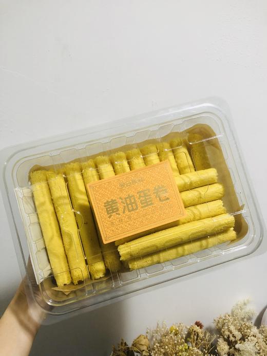 周日取货：【曼兹集鲜黄油蛋卷】特惠25元/盒，一盒450克，入口酥脆，蛋香浓！ 商品图1