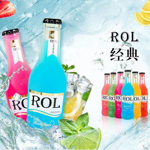 【食品酒水】鸡尾酒套装预调酒微醺全系列ml*罐洋酒甜果酒 商品图2