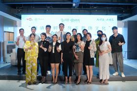 新消费时代，教育培训如何促进平洲玉器珠宝产业转型升级？