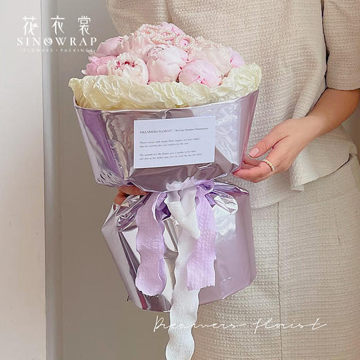 天空之境花束纸-银光纸-塑型锡箔纸 商品图2