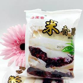 （散）吾闽者紫米夹心面包