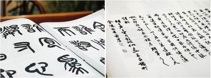 慕道赋_画板 1 副本 4.jpg