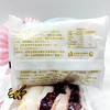 （散）吾闽者紫米夹心面包 商品缩略图2