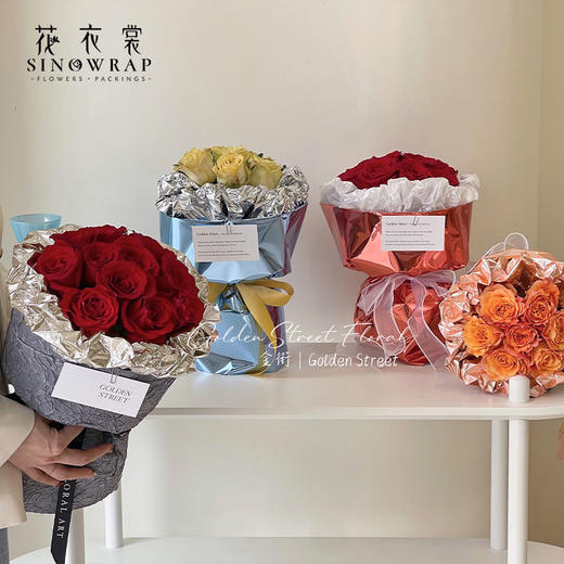 天空之境花束纸-银光纸-塑型锡箔纸 商品图1