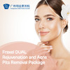 Fraxel DUAL Rejuvenation and Acne Pits Removal Package 商品缩略图0