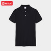 POLO衫定制工作服翻领T恤短袖工装工衣团体定做刺绣文化衫印LOGO 商品缩略图4