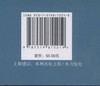 抽水蓄能电站基建工程管理岗位培训教材 工程质量管理 商品缩略图1