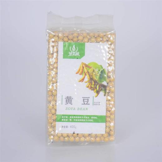 楚丑粮黄豆400g 商品图0