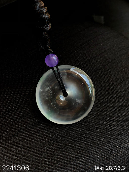 玻璃飘花平安扣裸石  98999【2241306】 商品图6