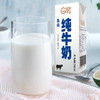 天润  盖瑞纯牛奶200g*10盒  商品缩略图3