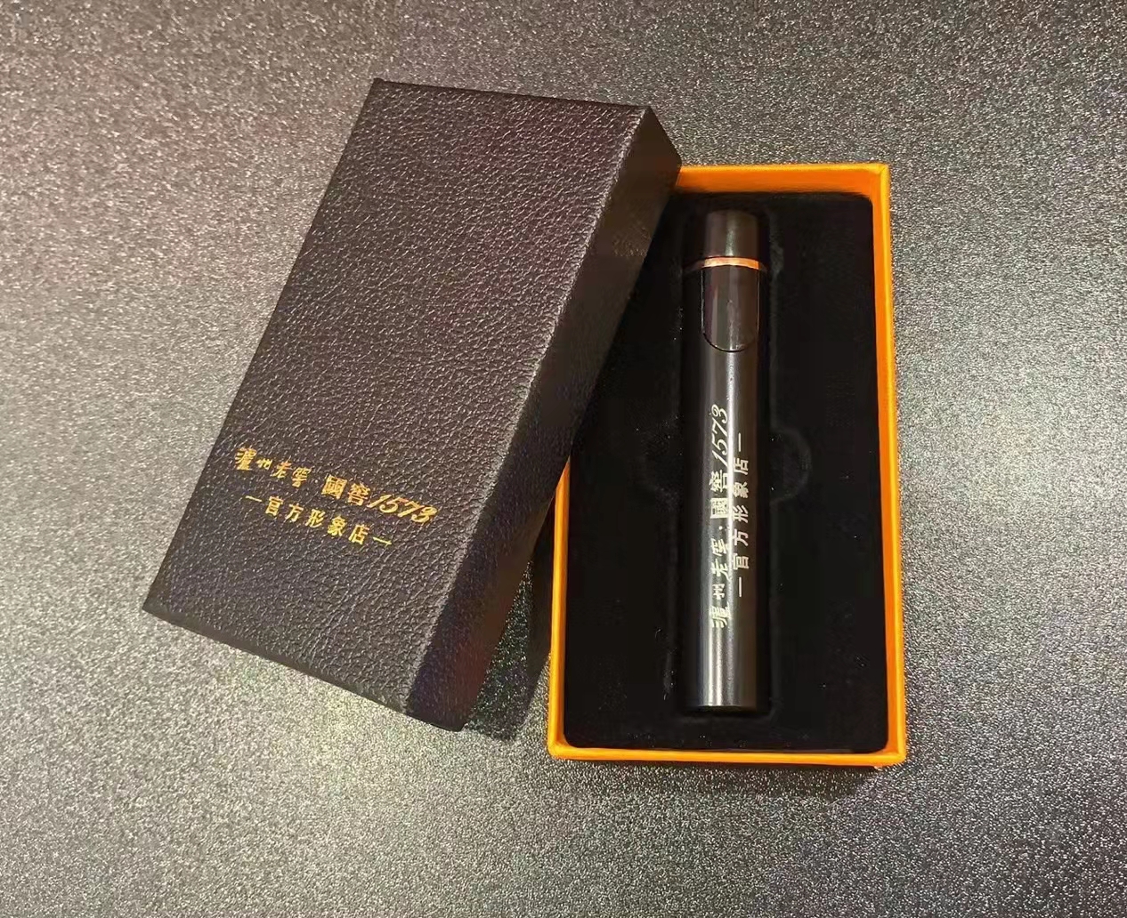 【六月积分商城 银卡及以上会员专享】打火机 数据线二选一 泸州老窖官方形象店