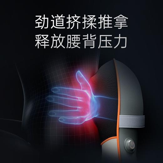SKG 腰部按摩器T5 腰椎背肩颈揉捏放松按摩仪热敷护腰靠垫抱枕全身按摩【王一博代言】 灰色 T5豪华款 商品图4