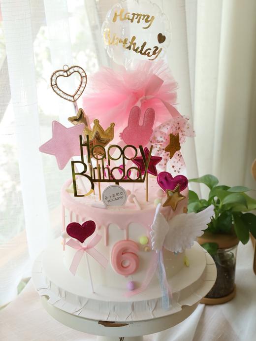 粉色波波球 商品图0