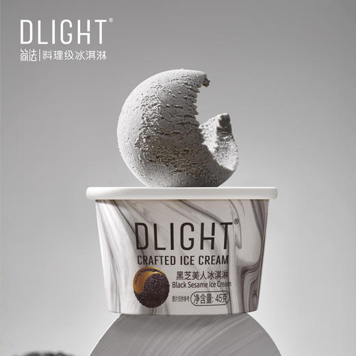 【米其林星级冰淇淋】简法-法式冰淇淋经典畅想组合 5种&10种口味 大自然鲜果搬运 口口新鲜尝得到 买五赠4 买10赠5 商品图7