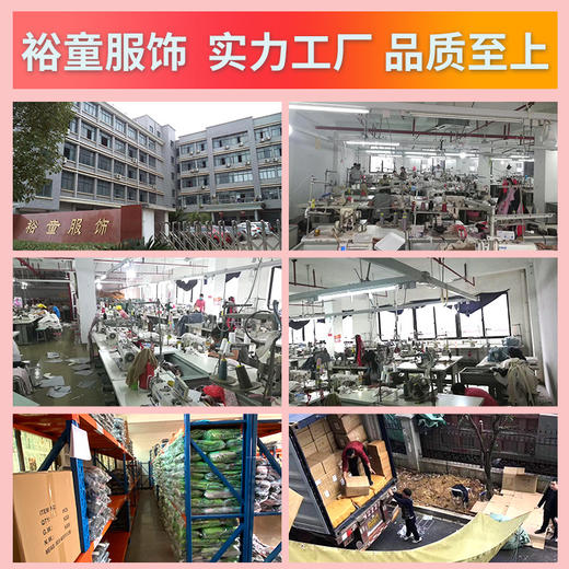 恐龙儿童泳衣男童宝宝防晒小童中大童韩可爱游泳装备分体泳裤套装 商品图4