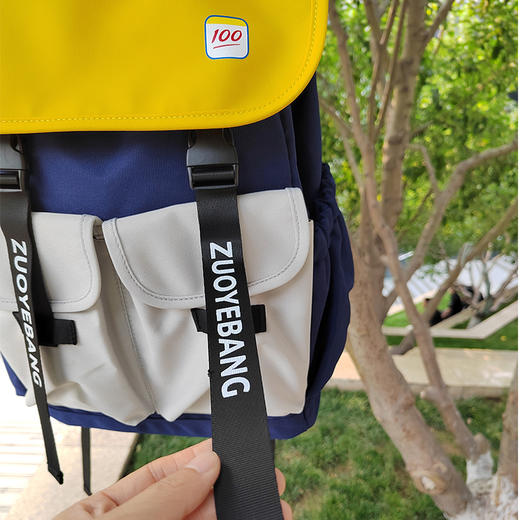 【板牙专享】作业帮时尚黄灰撞色学生书包，大容量，耐用，美观、时尚 商品图8