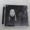 正版全新女声发烧碟 雷婷 春泥 DSD 无损HiFi高音质CD 商品缩略图0