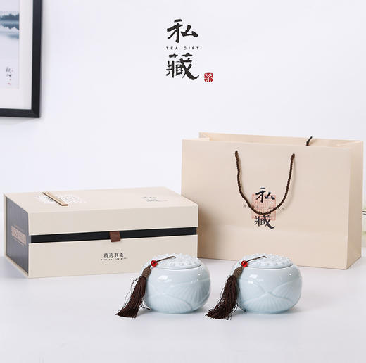 2026明前新茶毛尖碧螺春礼盒私藏陶瓷罐茶叶125g*2罐 商品图0