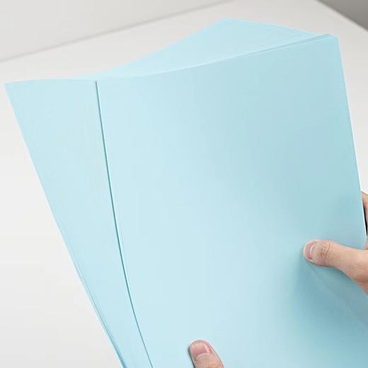 A4浅蓝色蓝色复印纸80克彩色打印纸彩色复印纸手工美术折纸绘画剪纸500张/包 商品图4