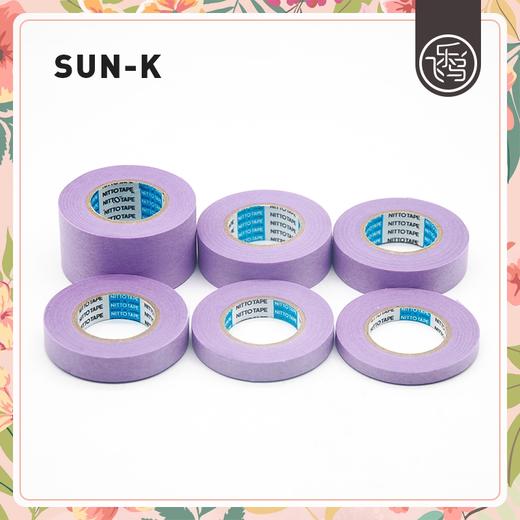 【停售】织雀棉浆水彩胶装本日本SUN-K弱粘性美纹胶带白色曲线用 商品图1