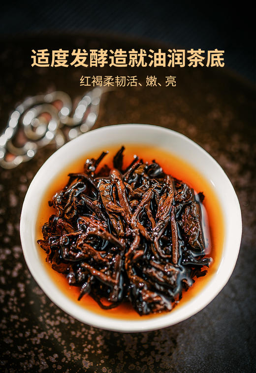 澜沧古茶2023年0081大饼357g 商品图2