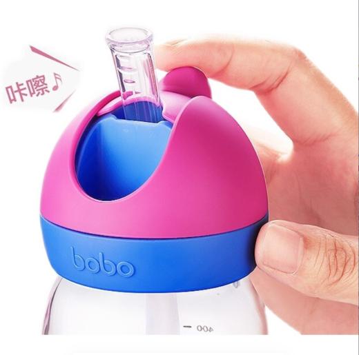 （6.22妈妈班 裸瓶）bobo夏日炫彩儿童水杯宝宝吸管杯学饮杯水杯400ml 商品图6