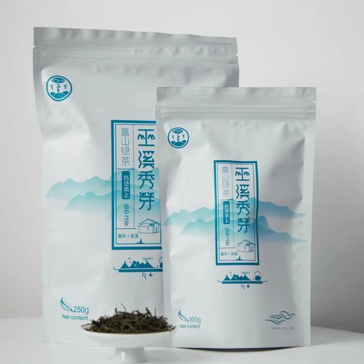 巫溪秀芽云雾（一芽二叶） 商品图0