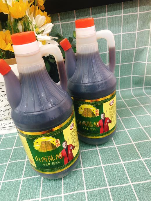 山西陈醋2瓶（拼团） 商品图0