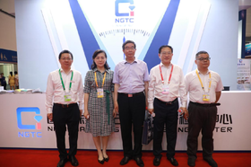  首届消博会开幕——珠宝国检（NGTC）受邀参加开幕仪式 携手共创美好未来 