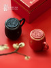 【LOHAS陆宝】岁岁丰年盖杯-富贵红 商品缩略图0