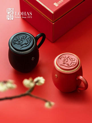 【LOHAS陆宝】岁岁丰年盖杯-富贵红 商品图0