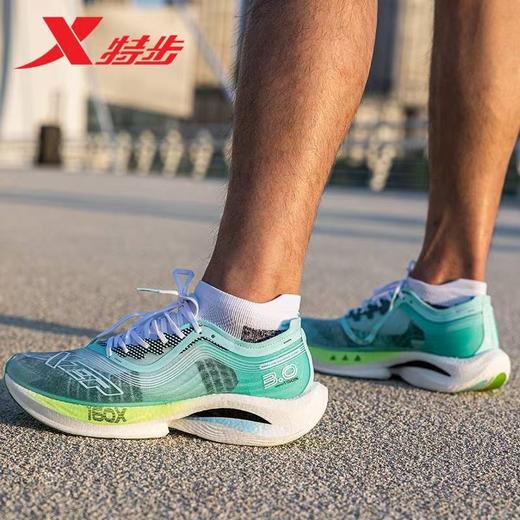【特步160X3.0】竞速跑鞋碳板马拉松跑步鞋2022男鞋PB运动鞋 商品图2