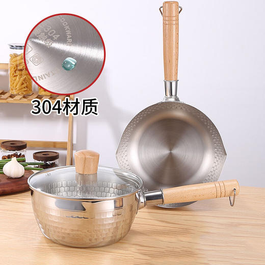 HELLO KOMA  雪平锅 304不锈钢 小奶锅 家用小煮锅 KLGJ-011121 银色18cm 商品图2