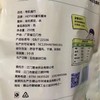 【22年有机认证，传统手工工艺】有机腐竹干160g*3包 豆味香，甘淡清香，久煮之爽滑而不糊 商品缩略图2