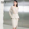 IWY/白色高级设计感衬衫西装裙套装女气质洋气女神范正装职业装OL CS1509 商品缩略图2