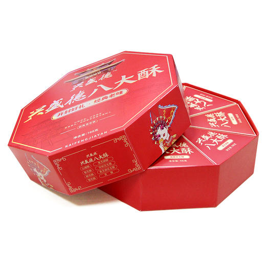 兴盛德河南开封特产糕点组合高档礼盒礼物八大酥山楂酥菊花酥雪花酥贡酥礼物 商品图4