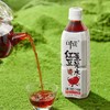 可漾红豆薏米水500ml 商品缩略图0