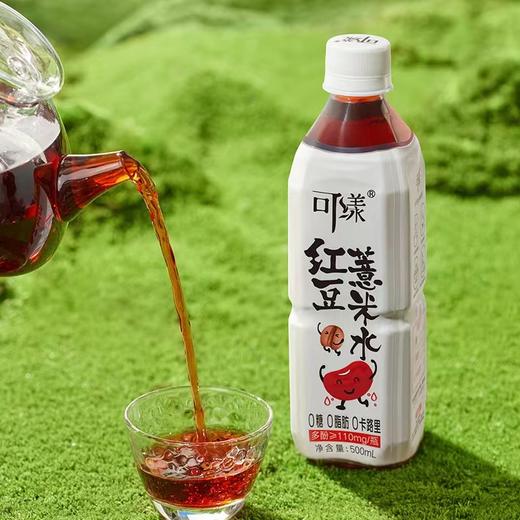 可漾红豆薏米水500ml 商品图0
