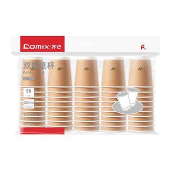 齐心 LC-302 LC-301 棕色双层纸杯280ml 50个装 商品图0