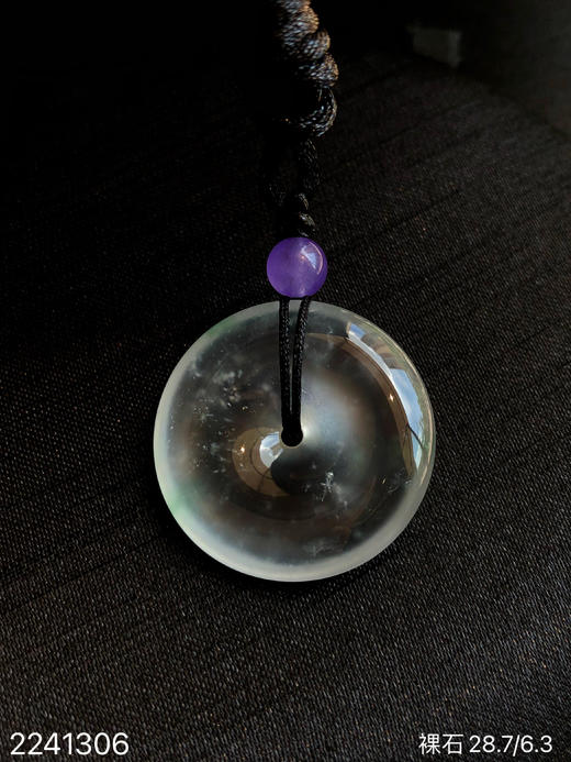 玻璃飘花平安扣裸石  98999【2241306】 商品图7