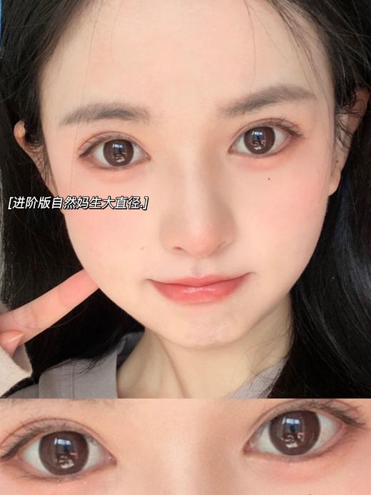 Gugulens半年抛酒心酥 14.5mm(着色13.8mm) 0-1000度(有525/575) 韩产进口添加硅水凝胶 商品图0