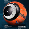感统-儿童篮球5号 7号 商品缩略图1