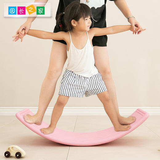 感统-聪明板跷跷板 商品图1