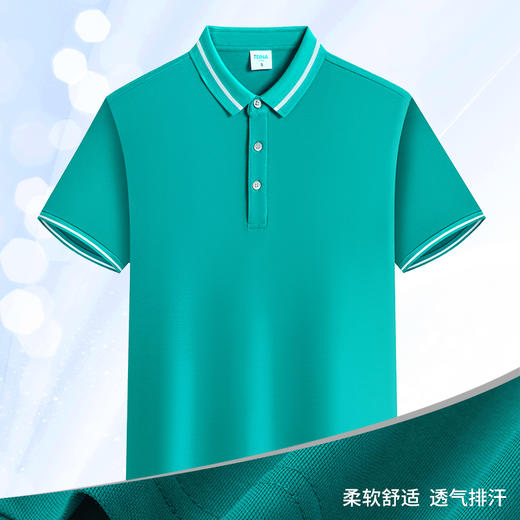 定制POLO衫工作服翻领T恤定做团体工衣短袖刺绣印LOGO印字工服 商品图0