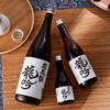 日本奥飞弹龙吟清酒1.8L/720ml/300ml 清爽口感 滴滴香醇 让人回味无穷 012511/012512/012513 商品缩略图1