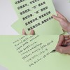 A4A5浅绿色绿色淡绿复印纸80克彩色打印纸彩色复印纸手工美术折纸绘画剪纸500张/包 商品缩略图5