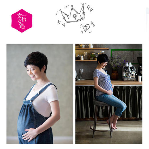 【文怡之选】定制相册 水晶/硬皮 铂金/棉麻 音乐/艺术 6款可选 10个跨页 精装成册 详情咨询客服哦~ 商品图6