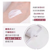 【海关保税直发】SKII舒透洁面霜清透洗面奶长管-短管120g-会员5折-长短款随机 商品缩略图4