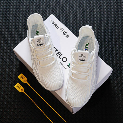 【防泼水、防污】卡帝乐飞织运动鞋柔软轻便弹力鞋口舒适透气男女同款休闲百搭 商品图4