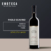 宝维诺酒庄巴罗洛红葡萄酒PAOLO SCAVINO BAROLO 750ml 商品缩略图0